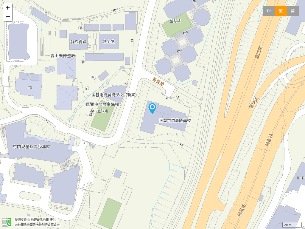 HK GOV: 匡智屯門晨崗學校 Hong Chi Morninghill School, Tuen Mun