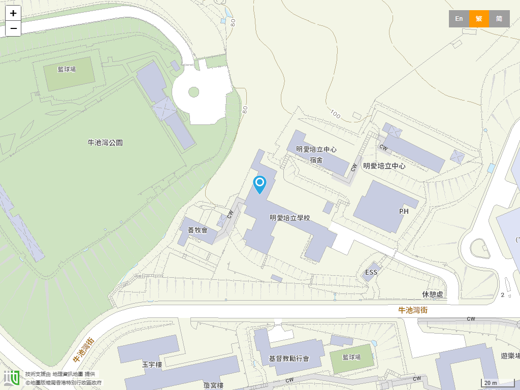 HK GOV: 明愛培立學校 Caritas Pelletier School