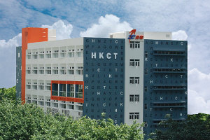 A photo of hkct
