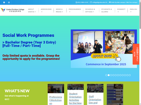 Website Screenshot of Gratia Christian College