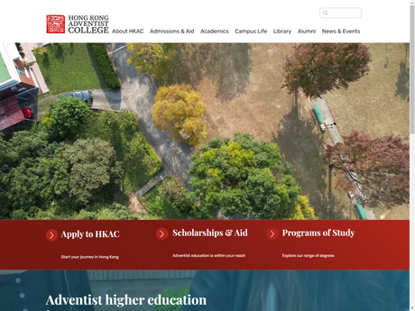 Website Screenshot of Hong Kong Adventist College 