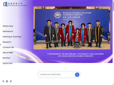 Website Screenshot of Hong Kong Baptist University