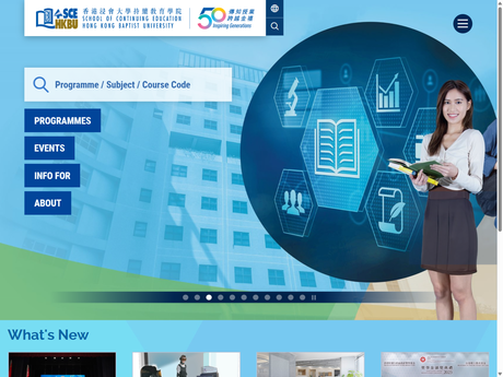 Website Screenshot of HKBU School of Continuing Education