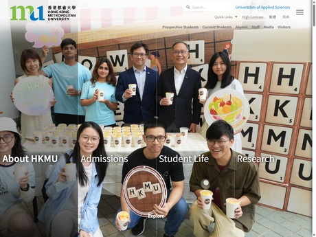 Website Screenshot of The Open University of Hong Kong - Li Ka Shing Institute of Prof