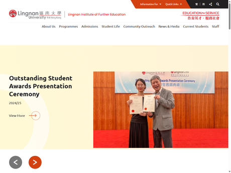 Website Screenshot of Lingnan University - The Community College at Lingnan University