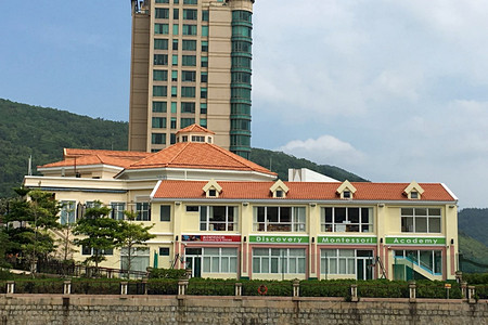 Discovery Montessori Academy