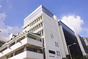 German Swiss International School