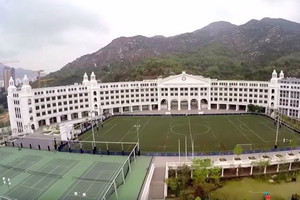 Harrow International School Hong Kong