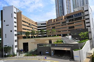 International Christian School