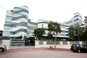 Quarry Bay School