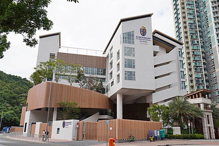 Shrewsbury International School Hong Kong
