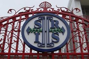 Sear Rogers International School