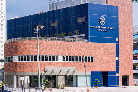 Wycombe Abbey School Hong Kong
