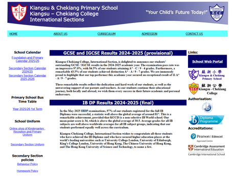 Website Screenshot of Kiangsu-Chekiang College, International Section