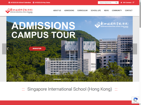Website Screenshot of Singapore International School (Hong Kong)