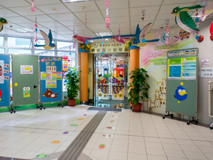 Photo of Buddhist Chi Kwong Kindergarten