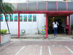 Photo of Box Hill (HK) International Kindergarten - Fo Tan