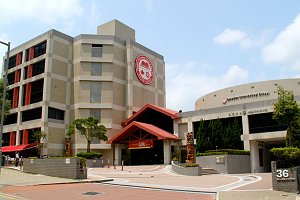 Photo of Canadian International School