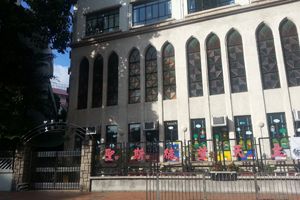 Photo of St Stephen's Catholic Kindergarten