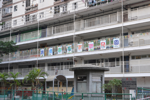 Photo of Cheung Ching Lutheran Day Nursery