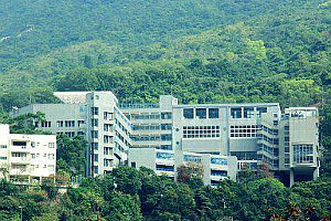 Photo of Lyc'ee Francais International (French International School)