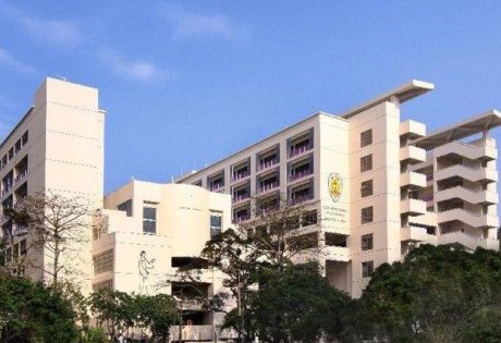 Photo of Good Hope Primary School Cum Kindergarten