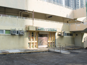 Photo of HKSKH St Simon's Tai Hing Nursery School