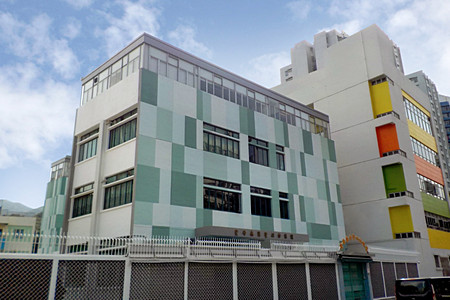 Photo of Immaculate Heart of Mary Kindergarten