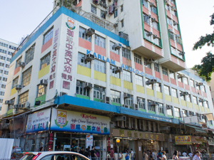 Photo of Karlam Anglo-Chinese Kindergarten