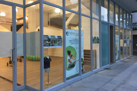 Photo of Kendall International Preschool