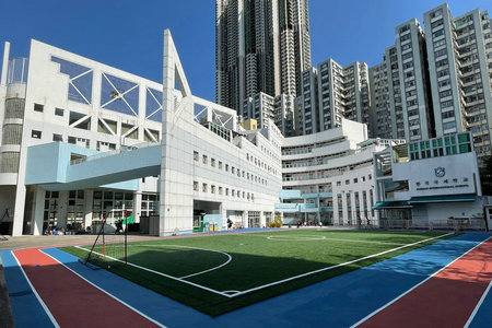 Photo of Korean International School