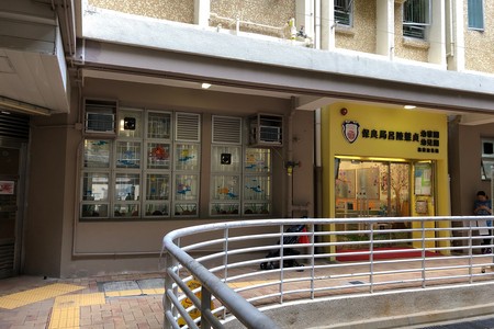 Photo of PLK Lui Chan Wai Ching Kindergarten
