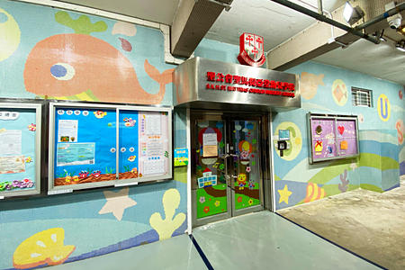 Photo of St Matthias' Church Nursery School