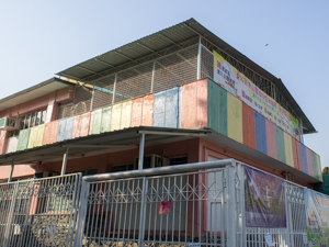 Photo of SKH St Peter's Church Kindergarten (Castle Peak)