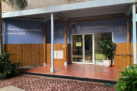 Photo of Guidepost Montessori International Kindergarten (Chai Wan)