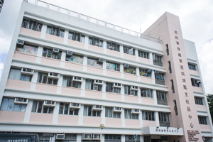 Photo of Yan Oi Tong Mrs Augusta Cheung Kindergarten