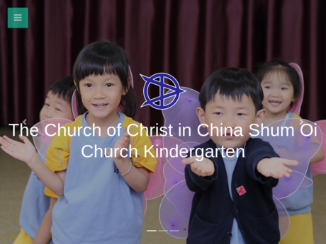 Website Screenshot of CCC Shum Oi Church Kindergarten