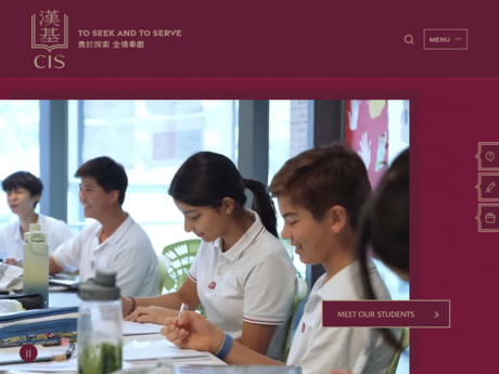 Website Screenshot of Chinese International School
