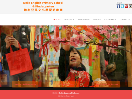 Website Screenshot of Delia English Primary School & Kindergarten