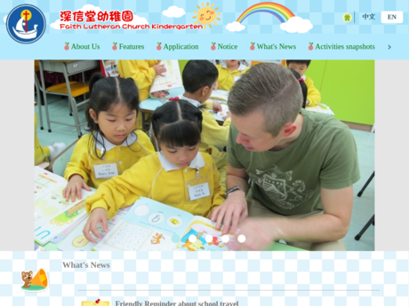 Website Screenshot of Faith Lutheran Church Kindergarten