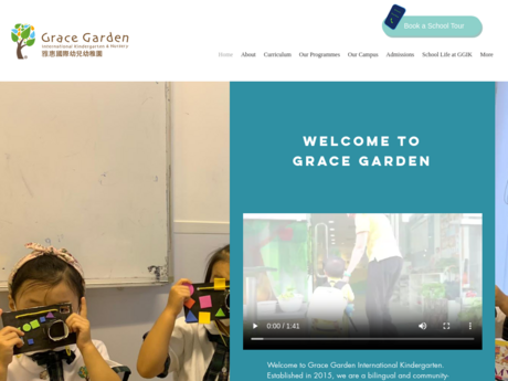 Website Screenshot of Grace Garden International Kindergarten (Lei King Wan)