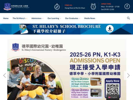 Website Screenshot of St. Hilary's Kindergarten (Ma On San)