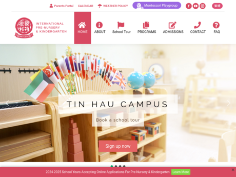 Website Screenshot of Island Children's Montessori Kindergarten (Tin Hau)