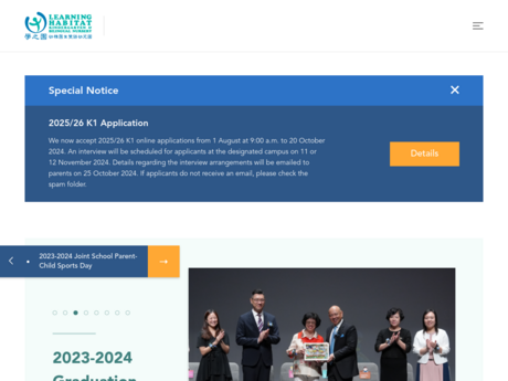 Website Screenshot of Learning Habitat Kindergarten (The Sparkle)