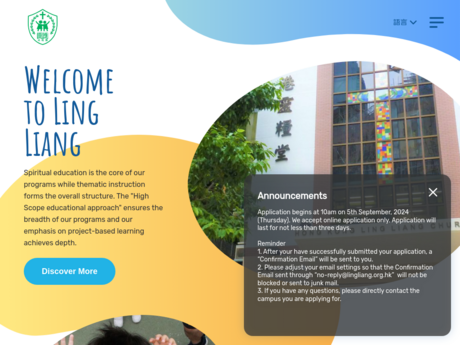Website Screenshot of Hong Kong Ling Liang Church Kindergarten