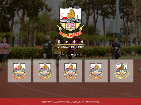 Website Screenshot of Munsang College Kindergarten