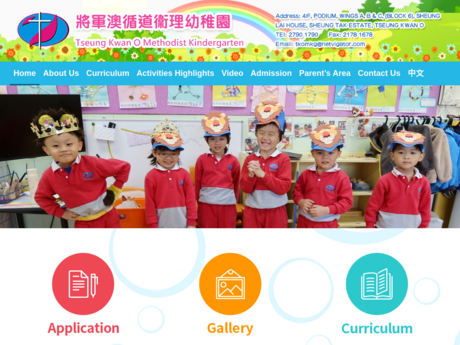 Website Screenshot of Tseung Kwan O Methodist Kindergarten