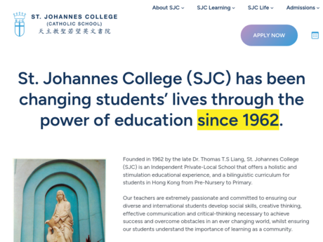 Website Screenshot of St. Johannes College
