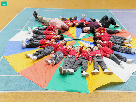 Website Screenshot of St James Lutheran Kindergarten