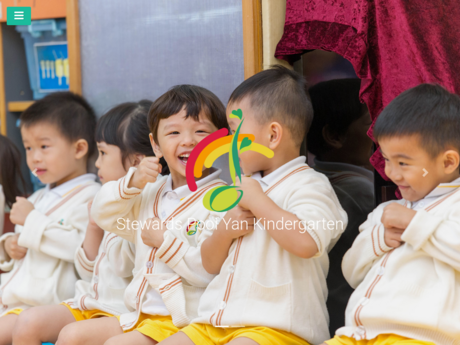 Website Screenshot of Stewards Pooi Yan Kindergarten